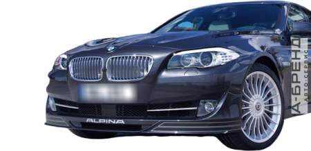 Альпина Д5 1