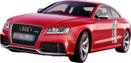 Ауди RS5 1