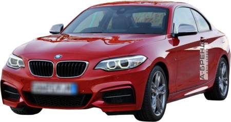 БМВ 2-Series 1