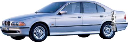 БМВ 5-Series 4