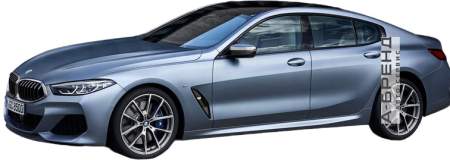 БМВ 8-Series 2