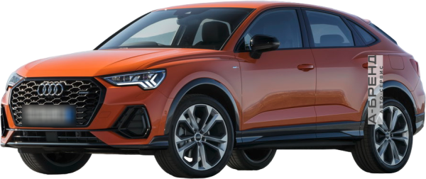 Ауди Q3 Sportback