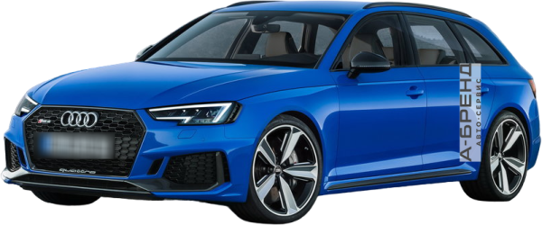 Ауди RS4