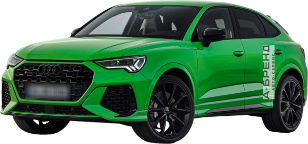 Ауди RS Q3 Sportback