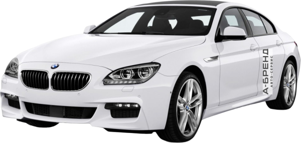 БМВ 6-Series